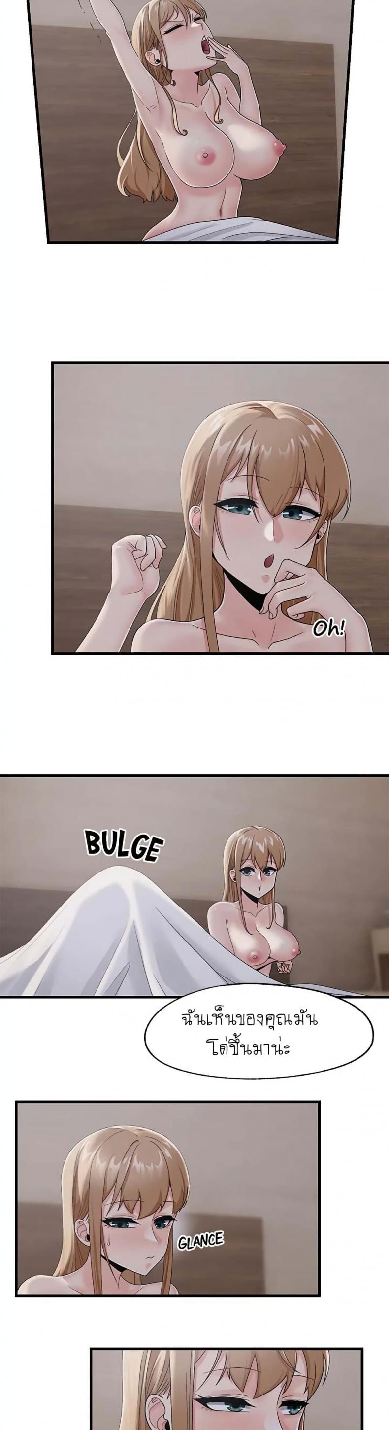 page-28