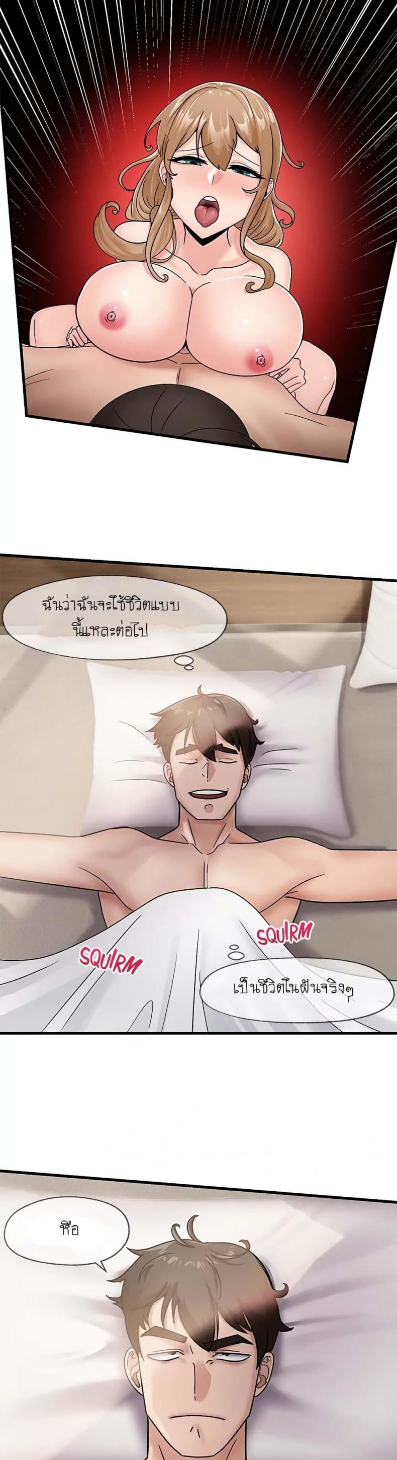 page-16