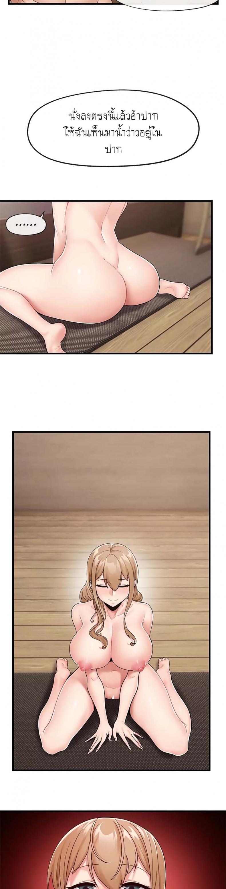 page-17