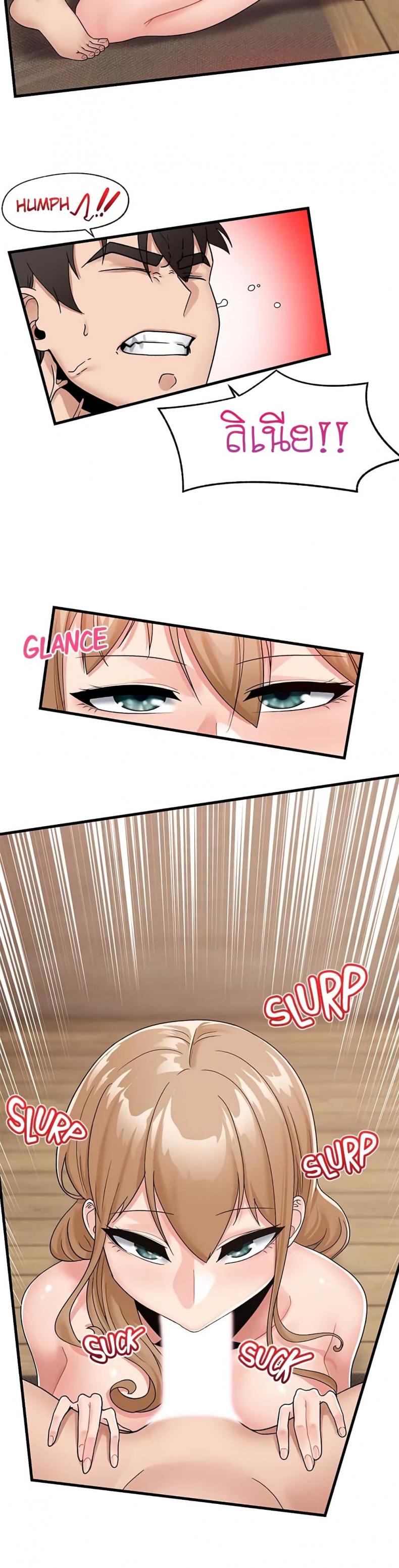 page-13