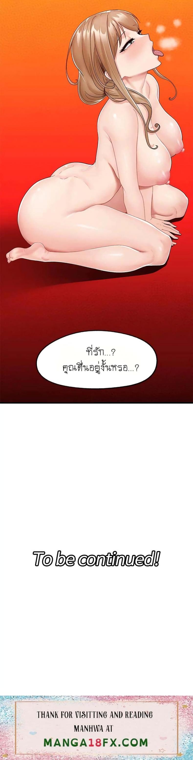 page-26