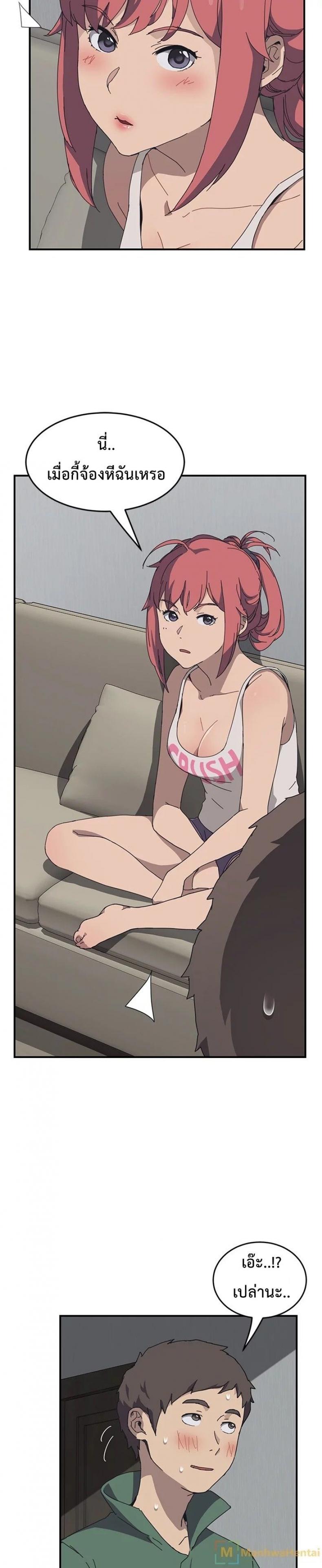 page-15