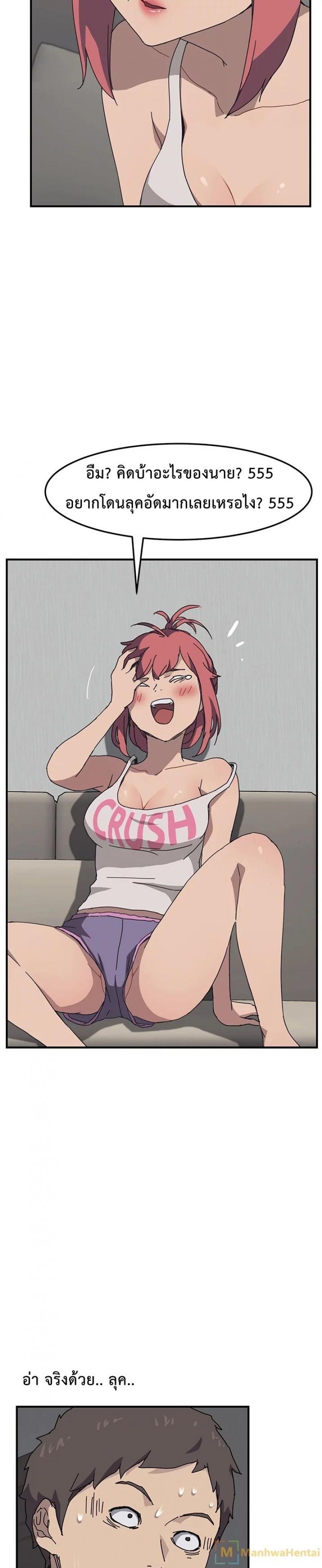 page-18