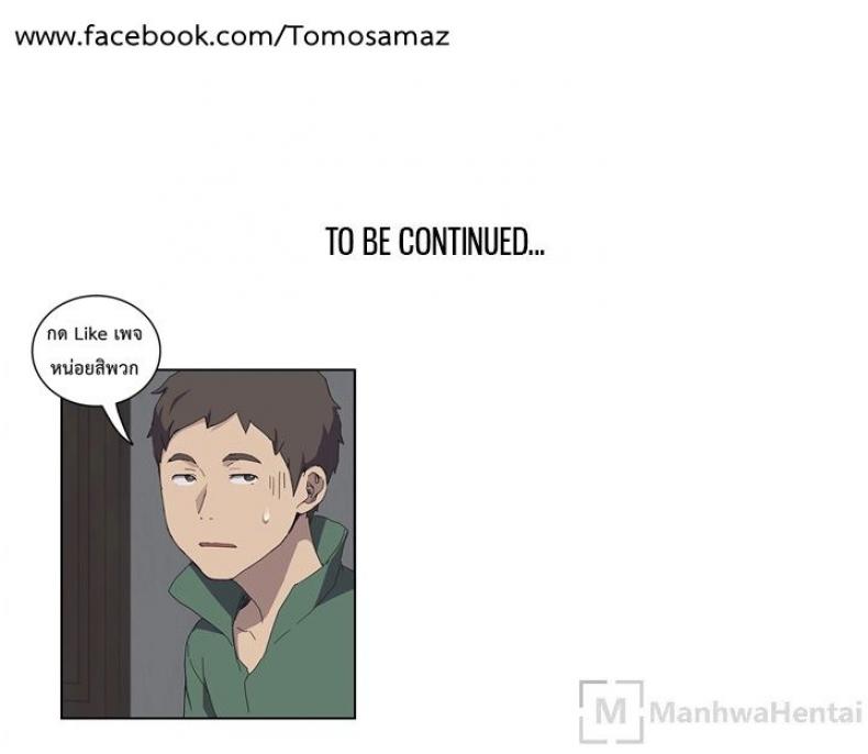 page-31