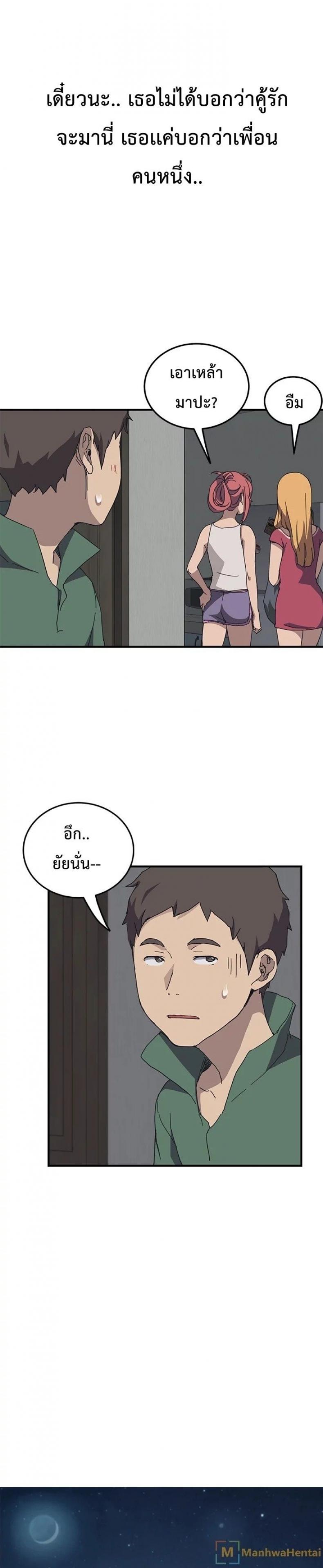 page-26