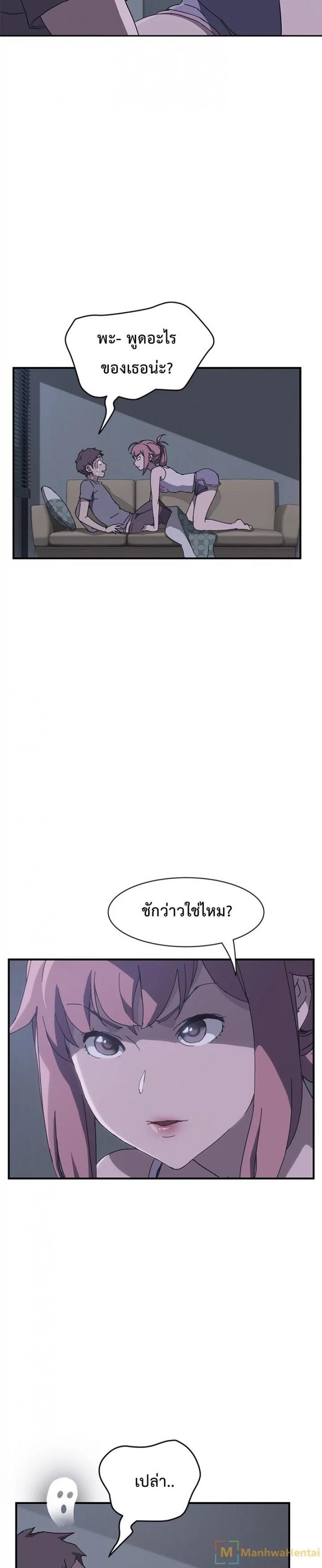 page-27