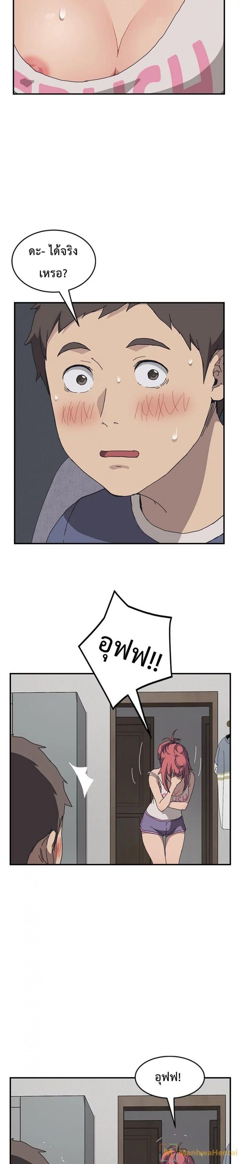 page-4