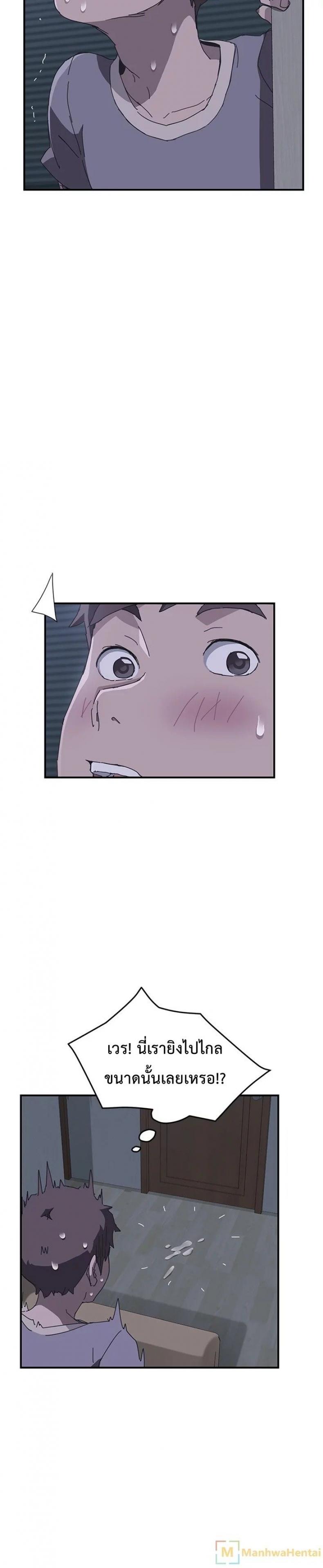page-19