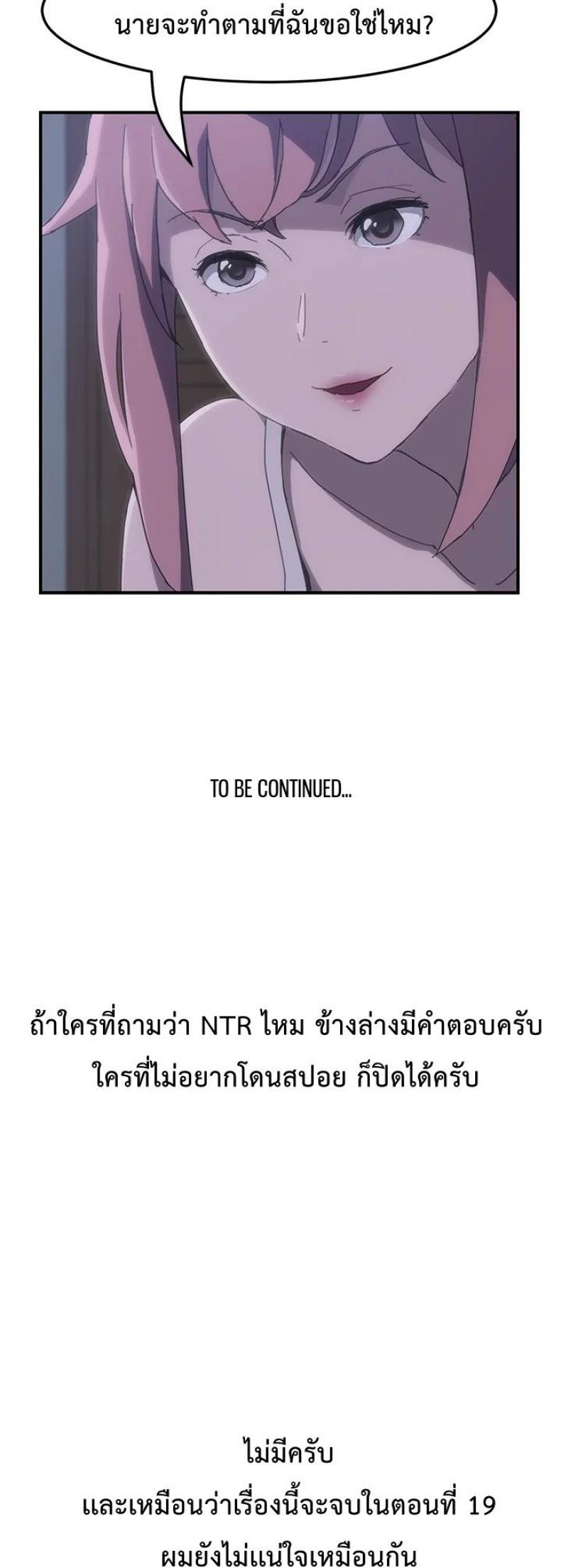 page-32