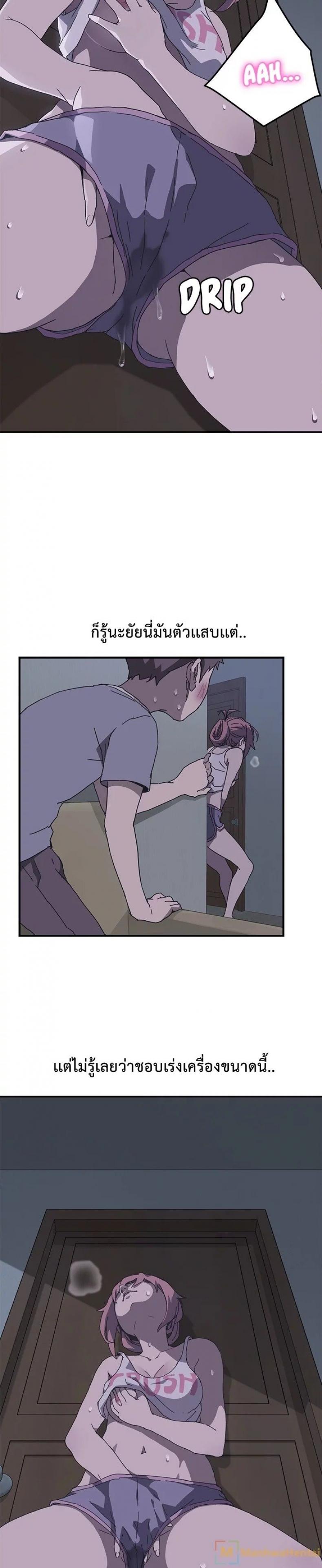 page-12