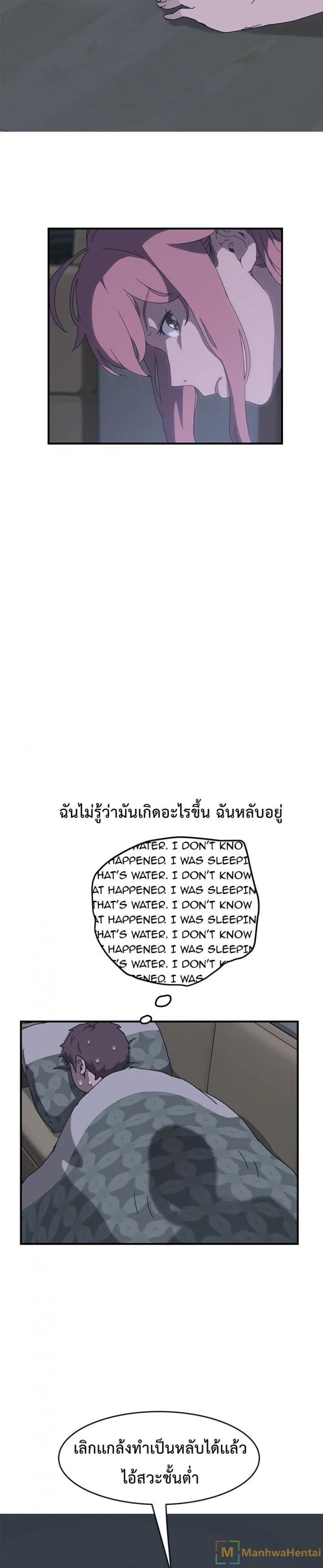 page-22