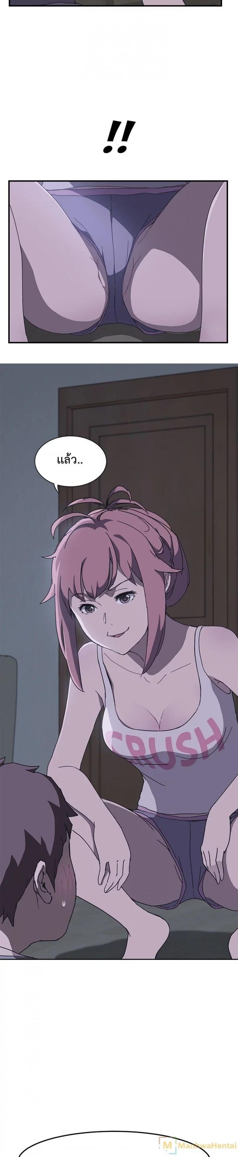 page-31