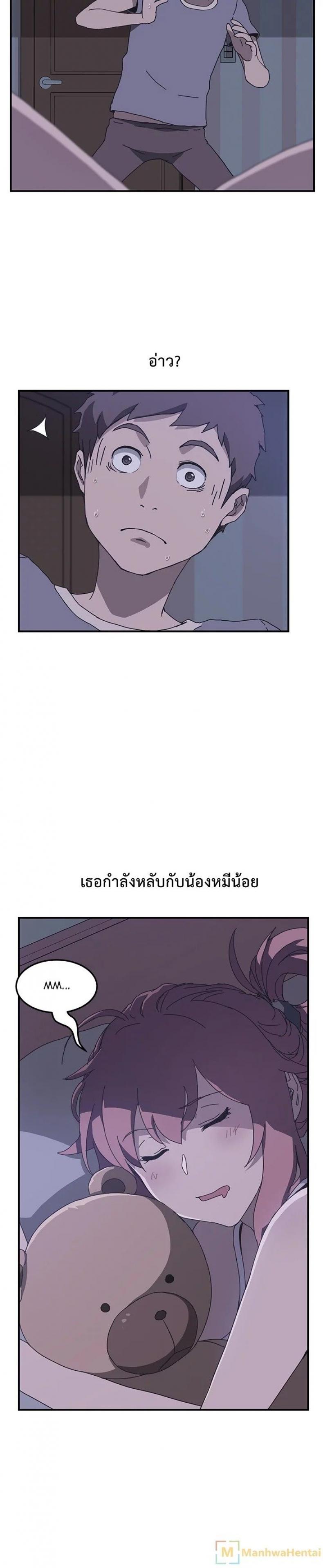 page-21