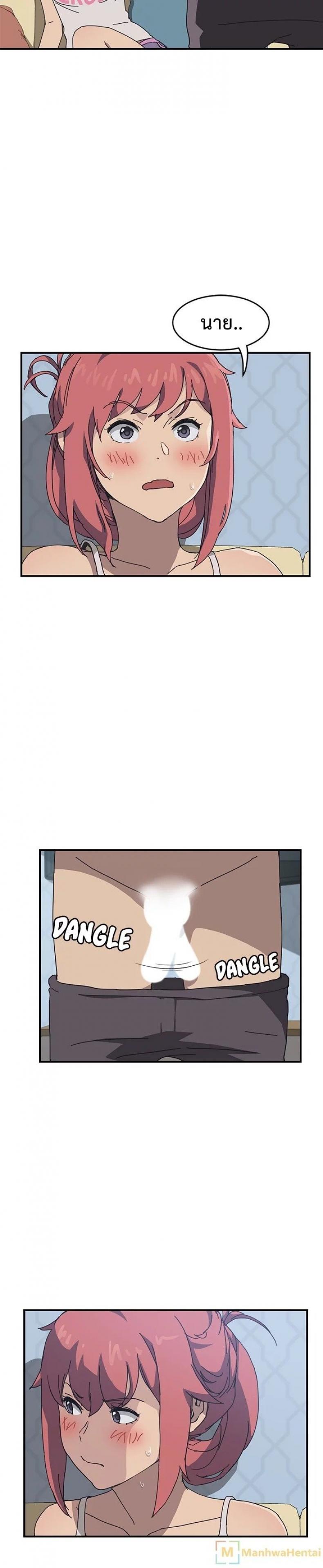 page-10