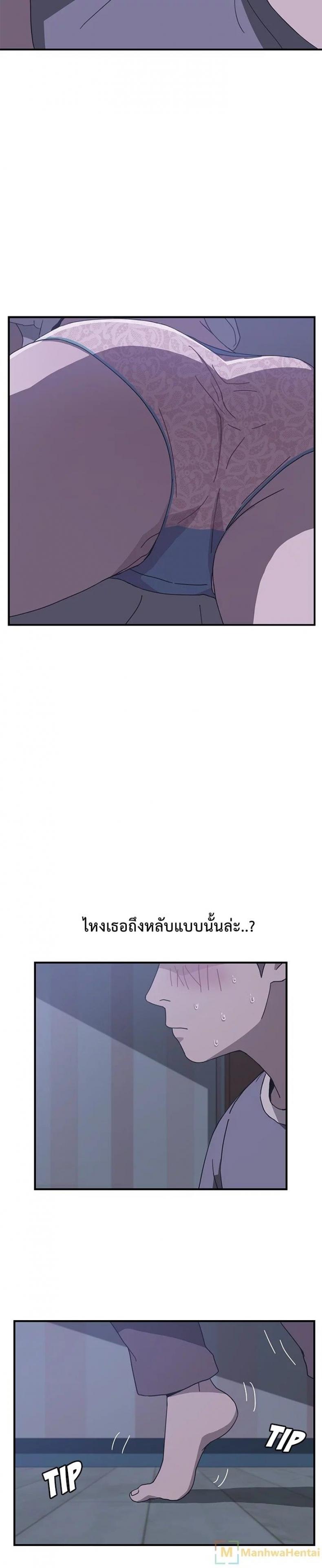 page-18