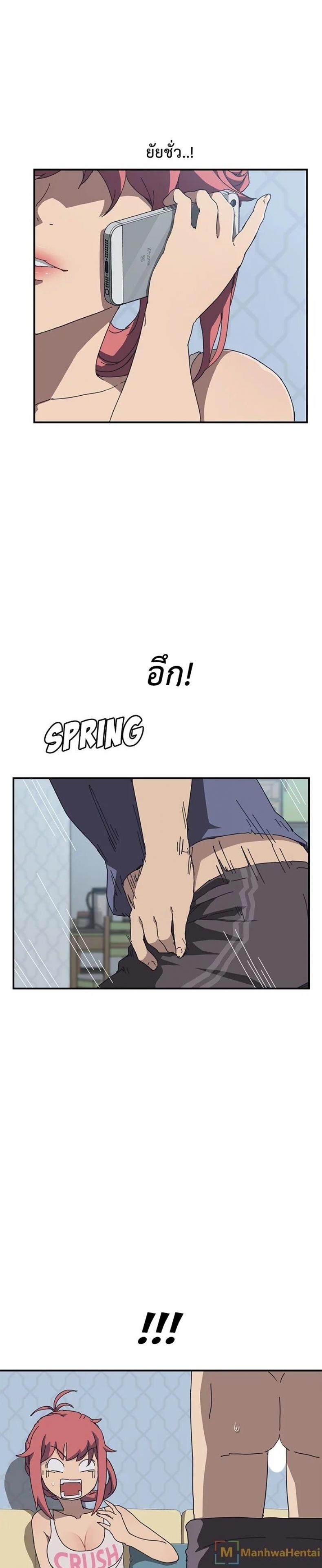 page-9
