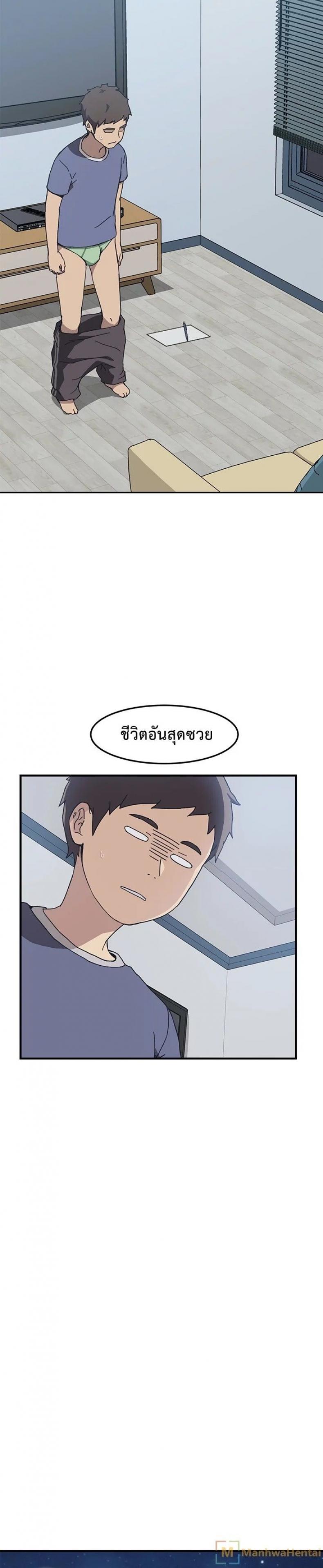 page-13