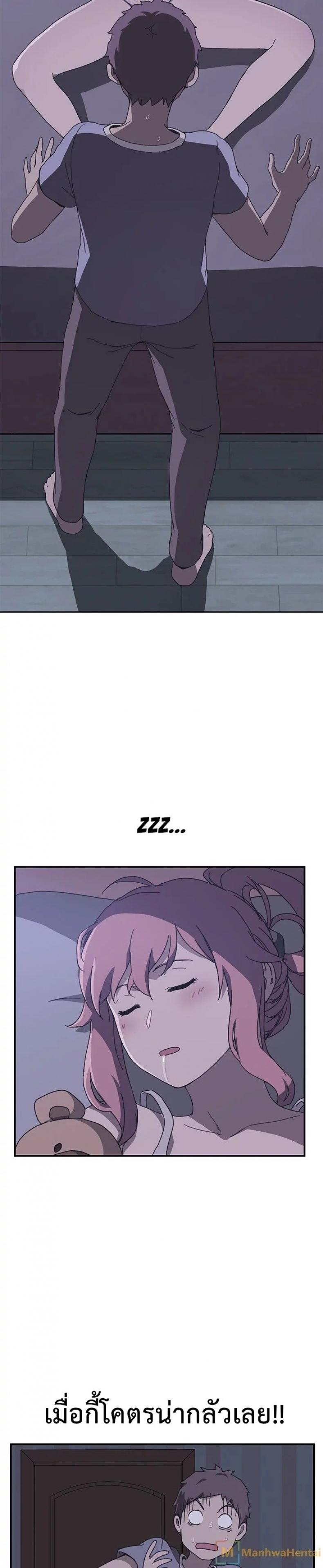 page-20