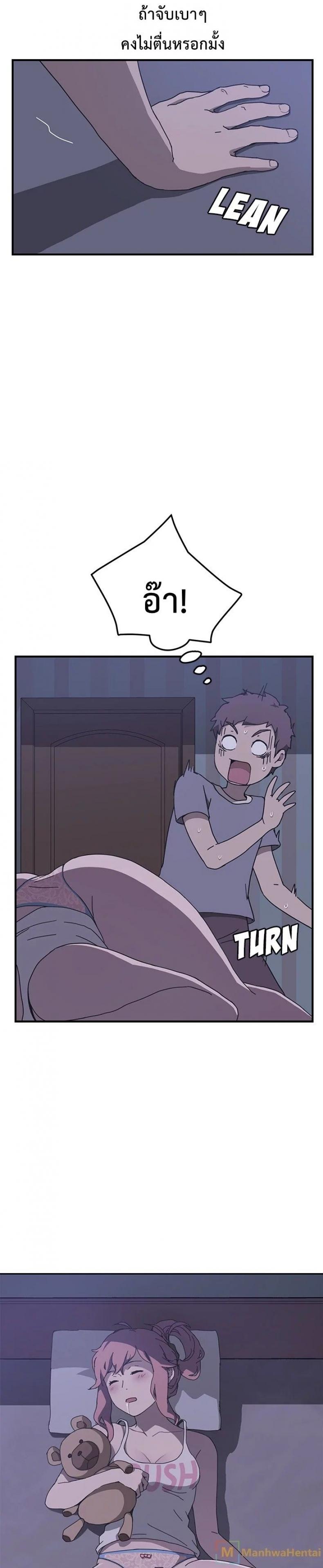 page-19