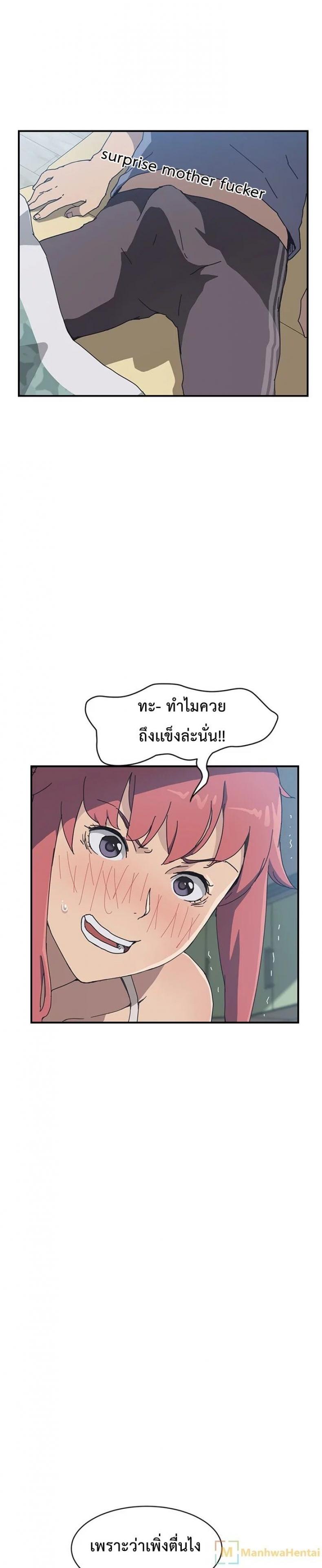 page-26