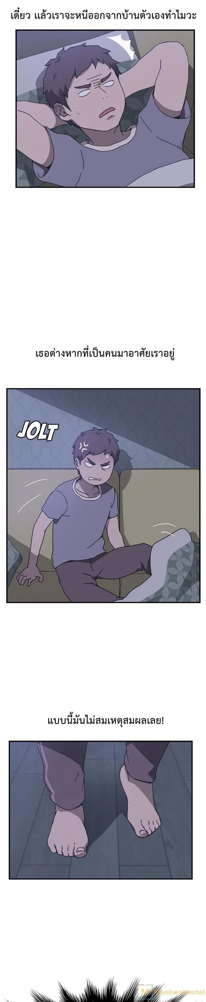 page-15