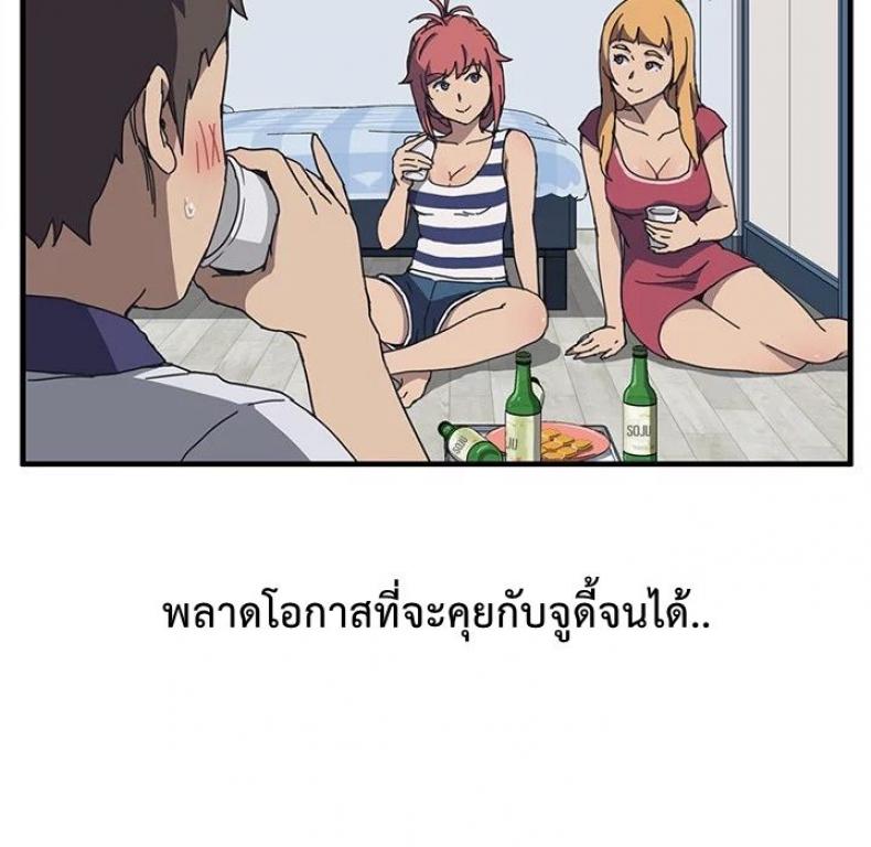 page-21