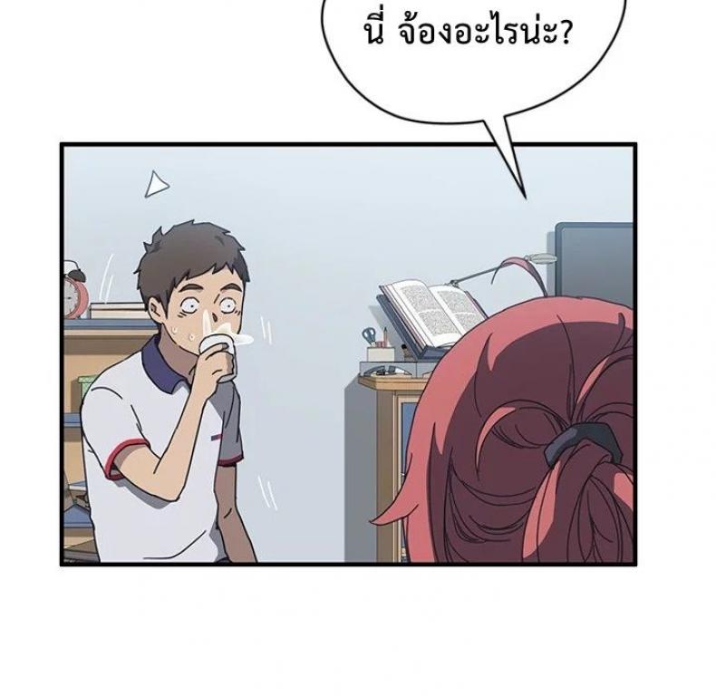 page-28