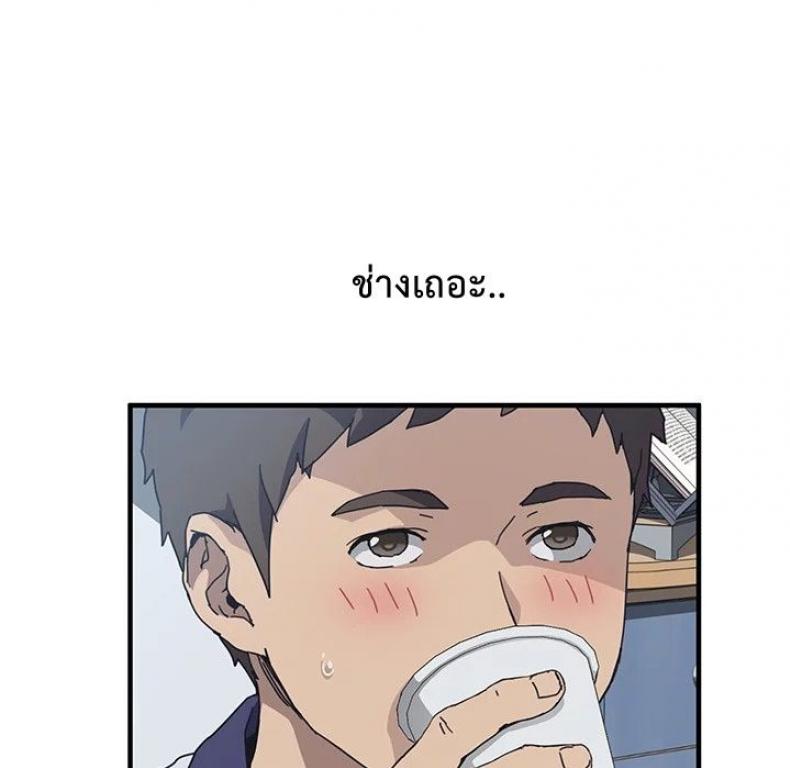 page-22