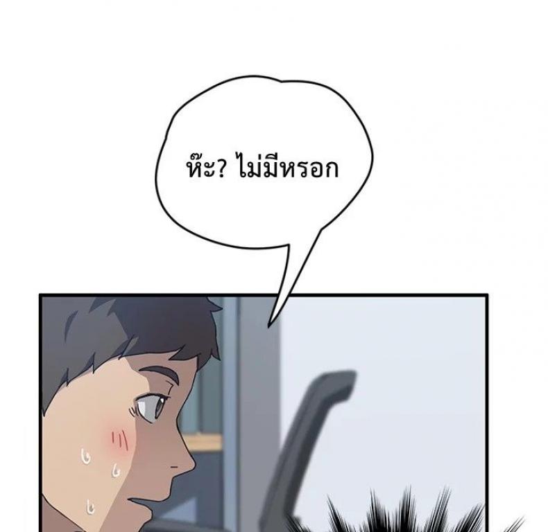 page-36