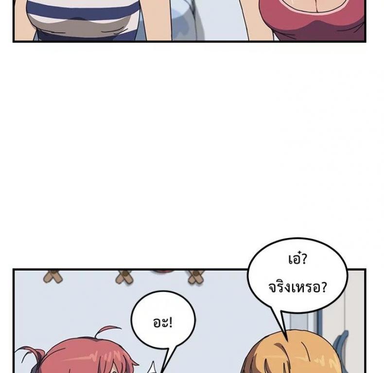 page-66