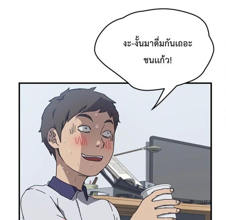 page-51