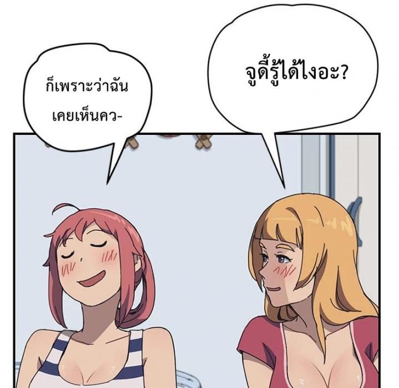 page-65