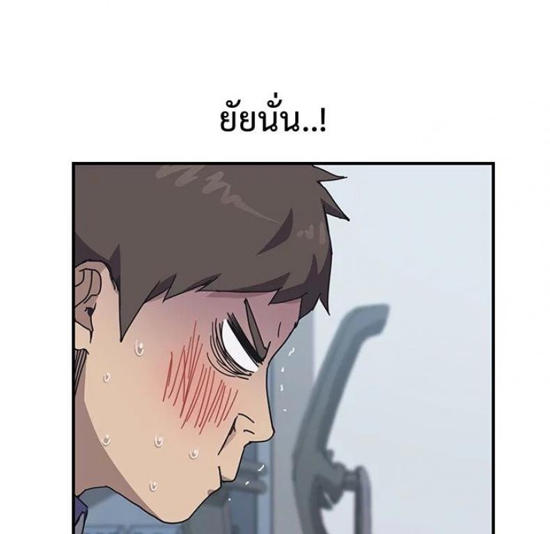 page-63