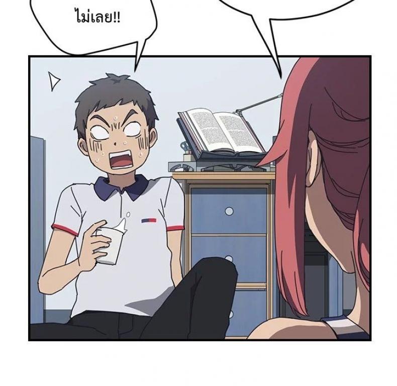 page-60