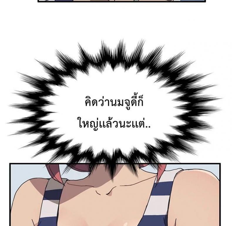page-23