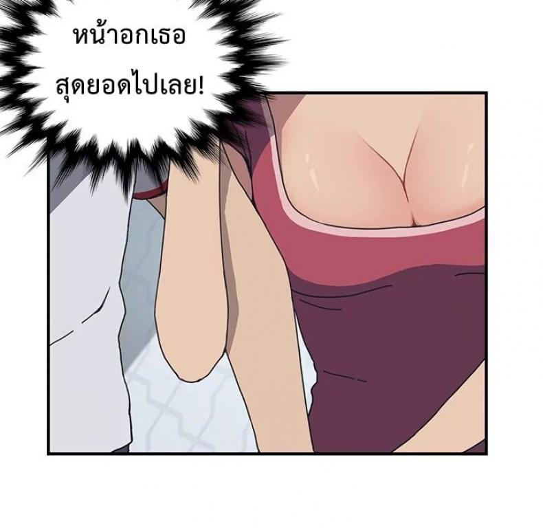 page-17