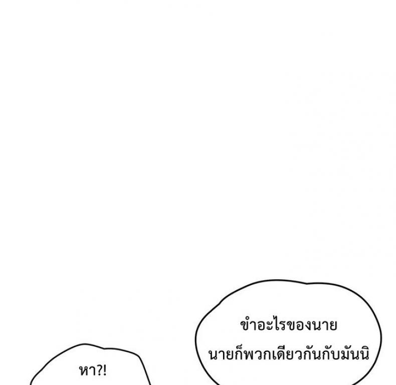 page-59