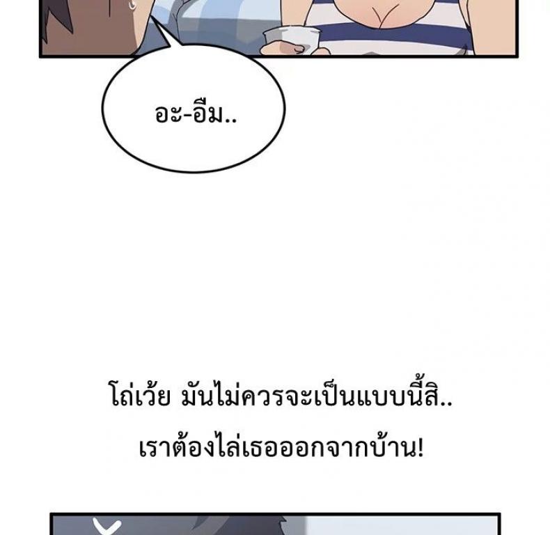 page-32