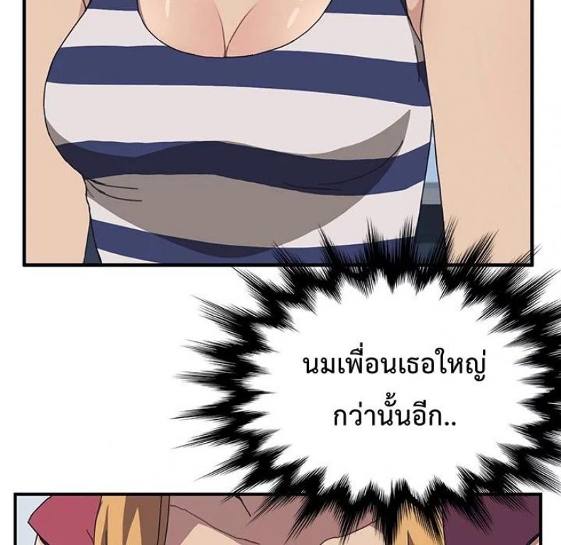 page-24