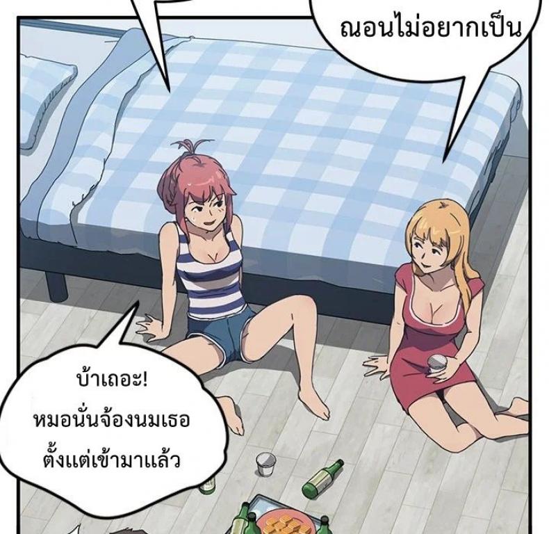 page-40