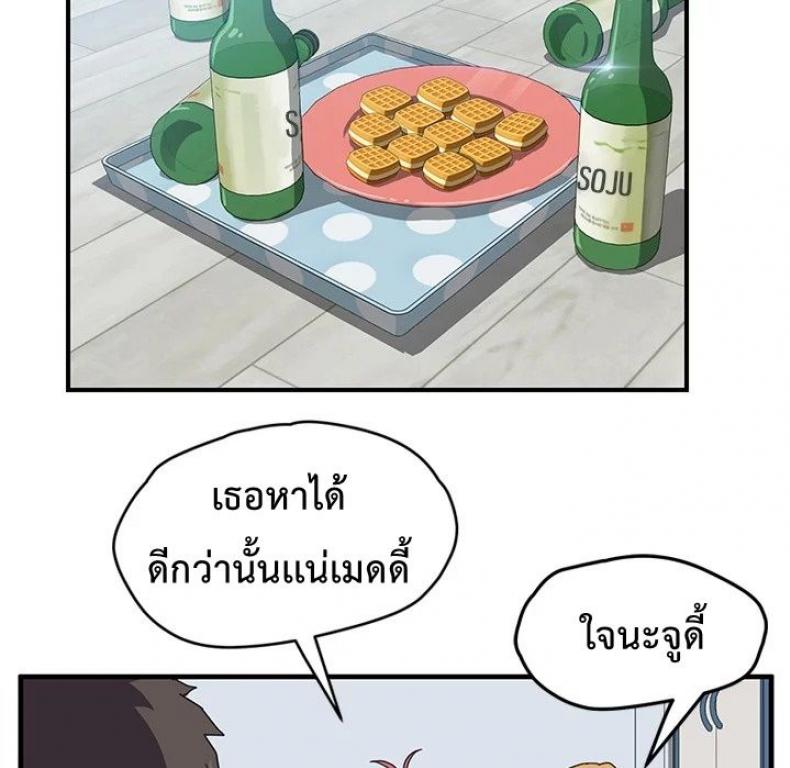 page-20