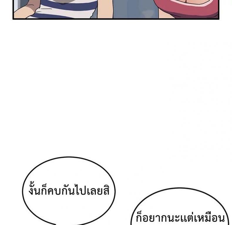 page-39