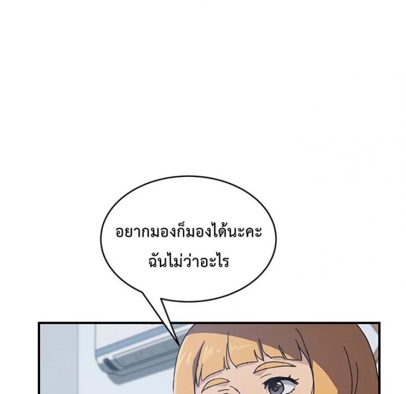 page-42