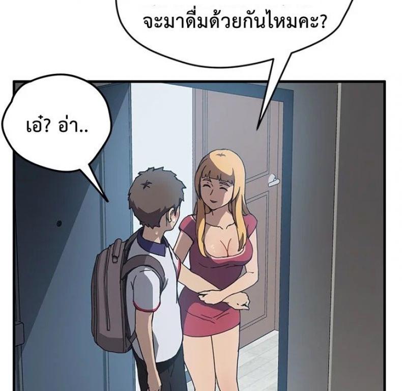 page-15
