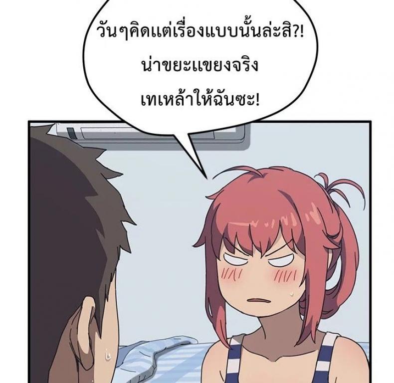 page-31