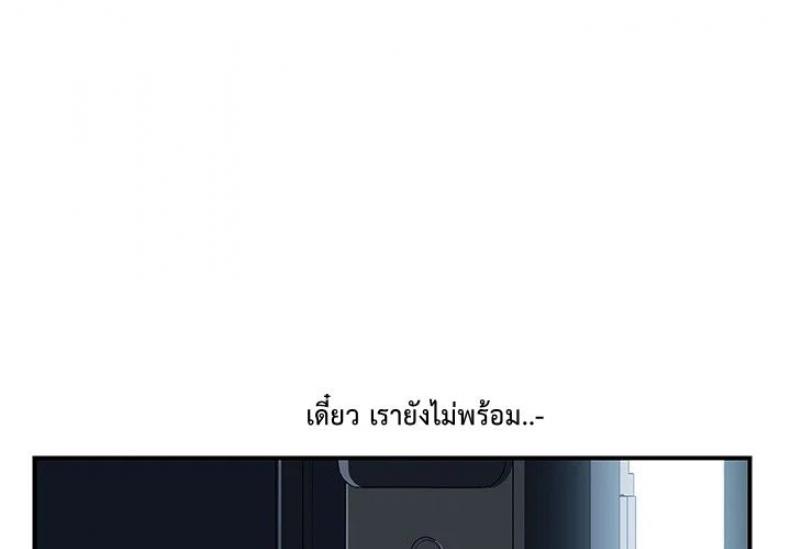page-3