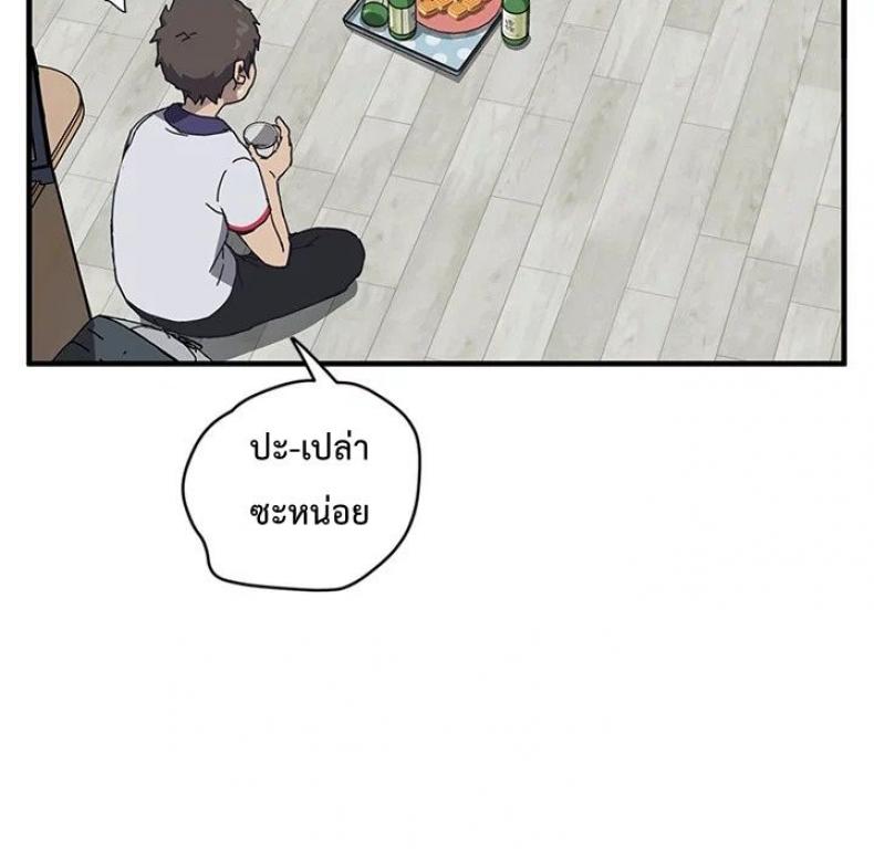 page-41