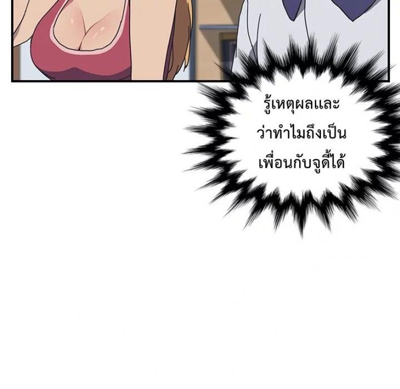 page-20