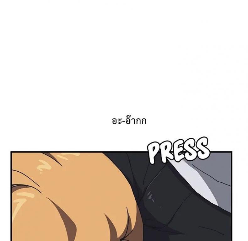 page-26