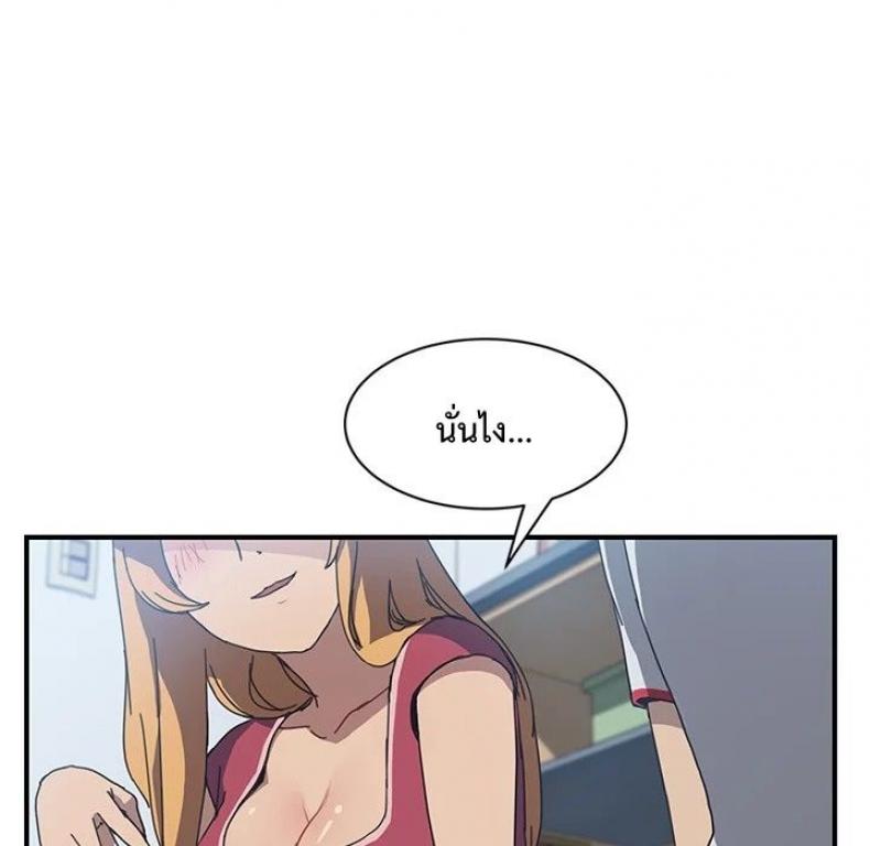 page-15